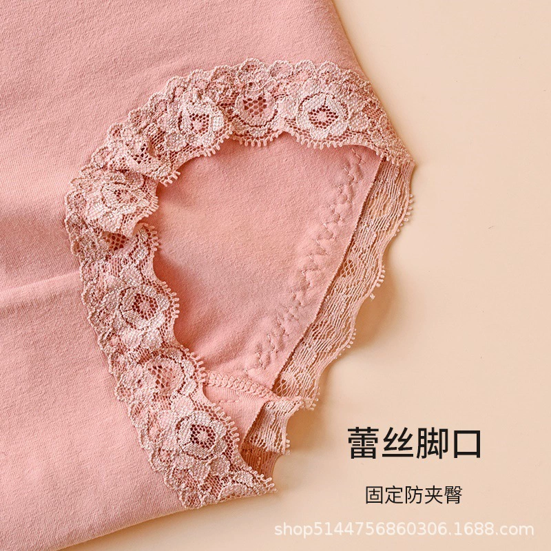 Underwear, cotton trousers, bag, pants, high waist, plus size, hip-accented