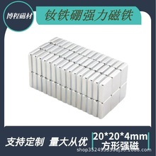 ���Sֱ�N���ŷ����S�F����FN52��䓏��ŷ�Ƭ�ŲĬF؛���l�͸ߜ�