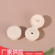 PP塑料瓶盖28牙大头平顶翻盖 沐浴露洗发水瓶翻盖洗面奶软管盖子
