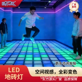 淘气堡;碰碰车卡丁车;其他游艺设施