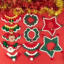 圣诞节猫咪围脖狗狗围脖口水巾小型犬宠物毛线项圈手工编织配饰