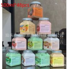 �羳���QӢ�ĳ������wĥɰ��3��˺�500ml FACE&BODY SCRUB10ɫ