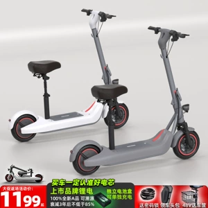 Bremer V10 qatlanan elektrik skuter, mini iki təkərli batareyalı portativ skuter