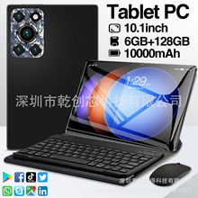 2026�羳����10��ȸ谲׿ƽ��ips�������p���p��4G�W�jͨԒƽ��