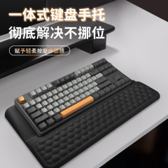 メーカー直売のキーボードはゆっくりとリバウンドします。