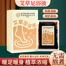 ͬðԡҺֲ͝s_Һòݱŝԡ