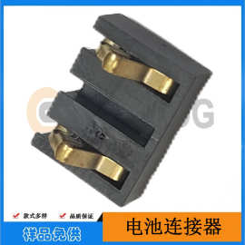 PH4.25间距电池座连接器3P塑胶4.75H带固定柱电池座对讲机充电宝