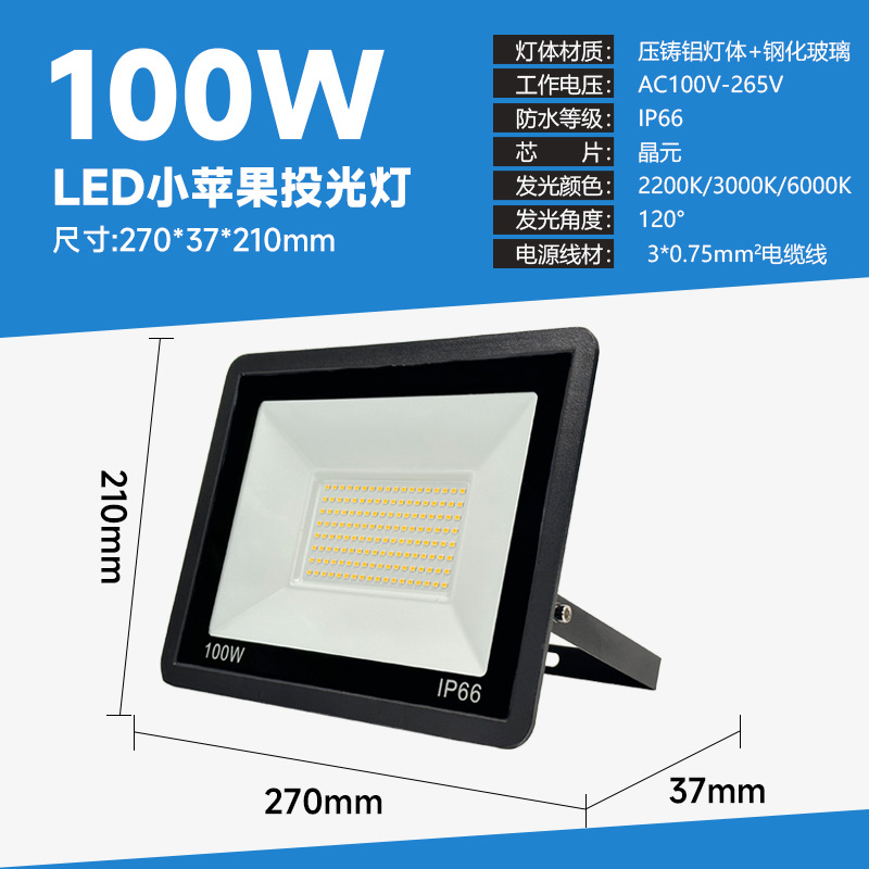 100W/AC100-265V/DOB 솔루션