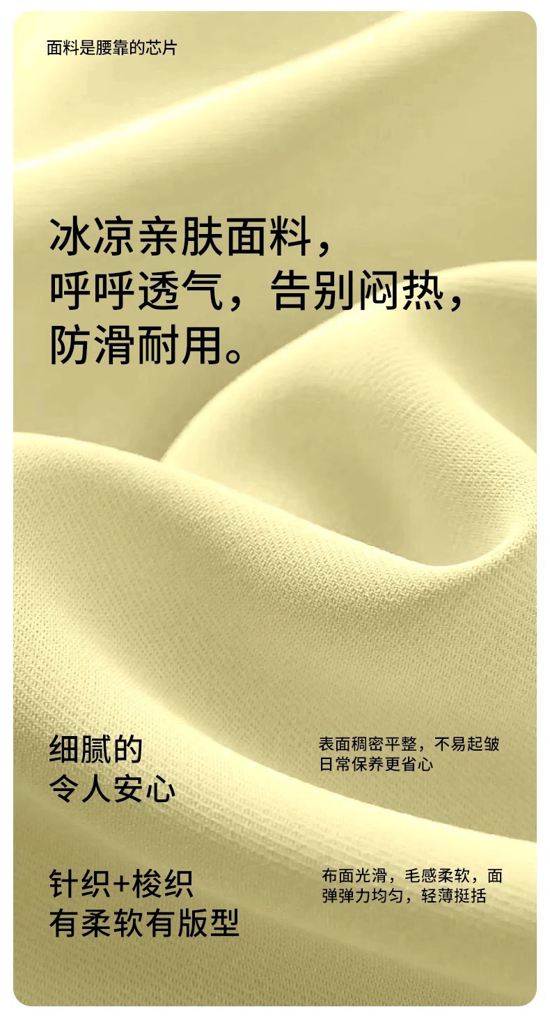 Customized Car Headrest and Lumbar Support Set Office Sedentary Seat Cushion Car Lumbar Support Cushion Neck Pillow Car