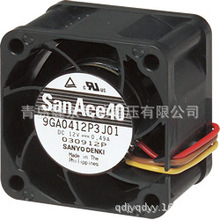 SAN YO山洋电气SAN AC直流冷却风扇/散热风扇 9GA0824M7001等型号