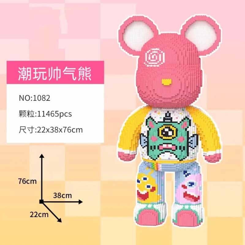 大型ブロックおもちゃ、かわいい置物、組み立てパズル、バイオレントベアブロック、知育ギフト、動物|undefined