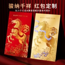 2026�¿��ӡ�R��t���F؛���q�������Ƿ�F��ˇ�gƷ��LOGO�C��