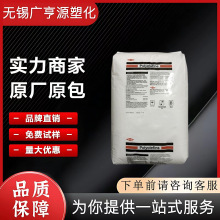 HDPE��������DGDK-3364�D�� �᷀�� �����W�� �ͺ� 늾���|ԭ��