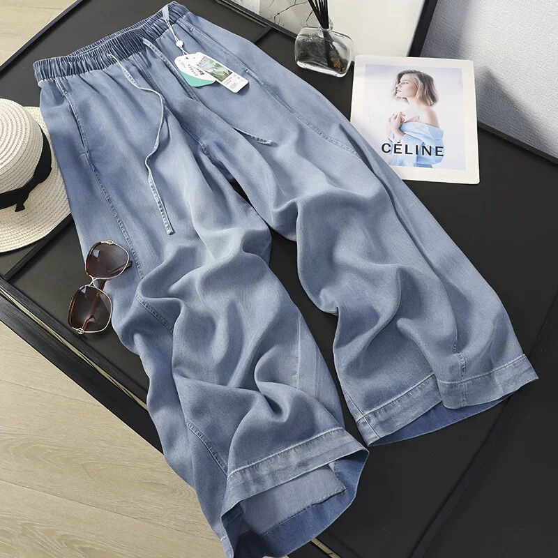 Summer lightweight slimming drawstring elastic waist loose-fitting Tencel women's cropped balloon denim wide-leg pants Summer lightweight slimming drawstring elastic waist loose-fitting Tencel women's cropped balloon denim wide-leg pants