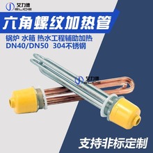 ����ˮ����ʼӟ��/47�~�^1.5��/DN4050/��ˮ��ˮ��偠t늟��