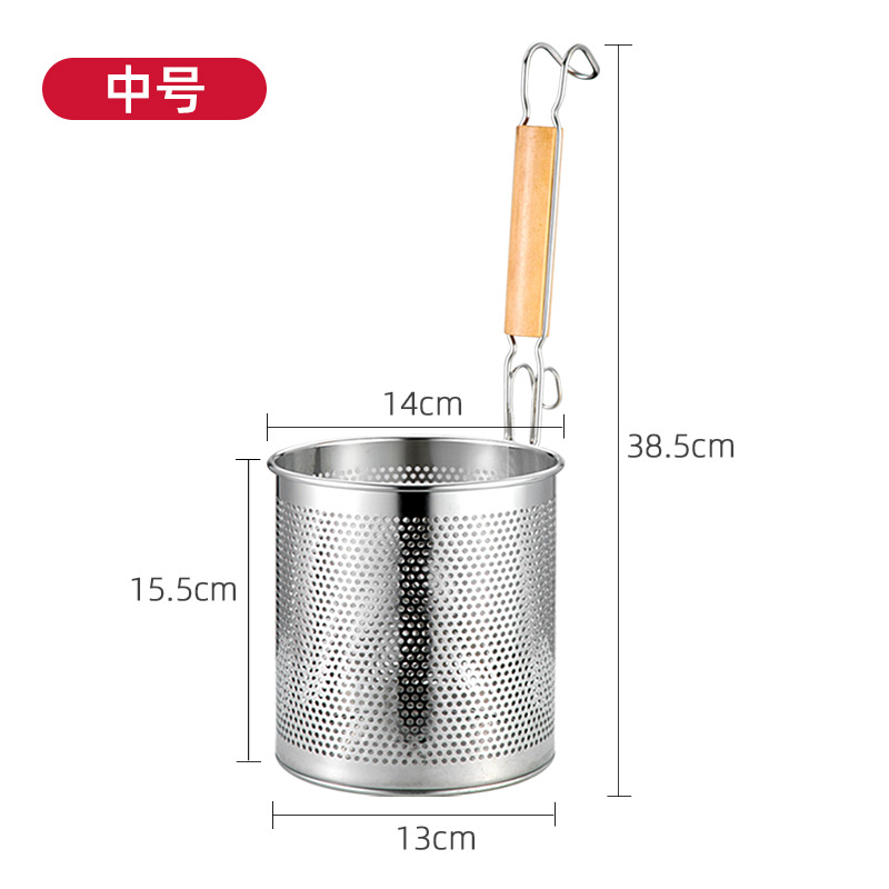 14cm 핑크색 울타리