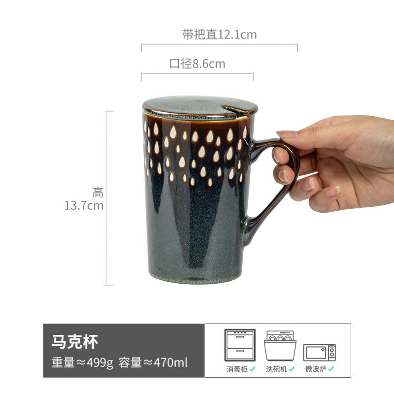 Taza de desayuno de gran capacidad Taza de cerámica Colección Taza de agua de alto valor Taza de avena con leche Taza casera Taza de café