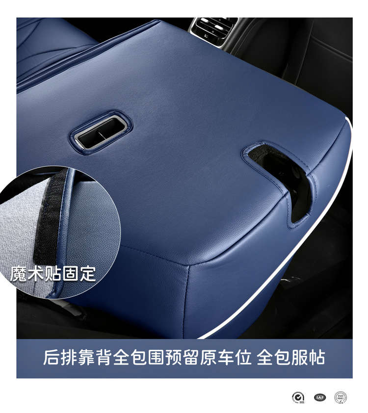 Chery Omoda Special Seat Cover Omoda Full Surround Four-Season Universal Car Seat Cushion New Full Leather Seat Cover