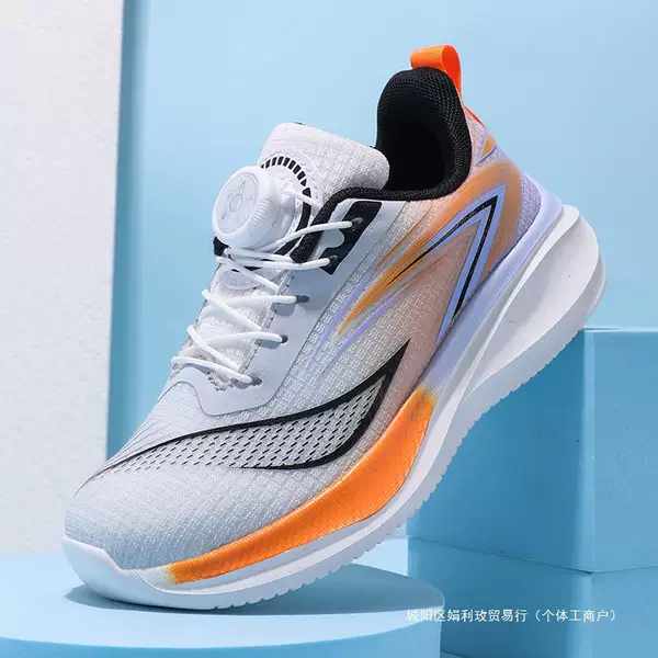 Boys Shoes Summer Breathable Large and Medium-size Children's Lightweight Soft Sole Professional Running Shoes Red Rabbit 6Pro Mesh Shoes Children's sneaker