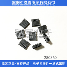 AMP/TE������ 280360 �Ӳ������6P 2.54mm��� ԭװ�ֻ�һ������