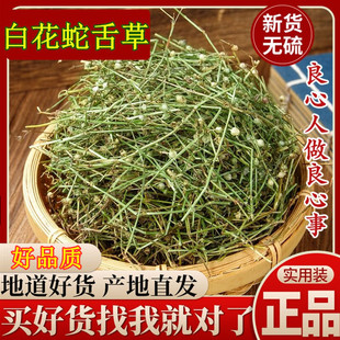 ���ڰ׻������ �ٻ��������șƷ��ȫ���۰�֦ɏ500g���]��؛