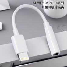 mOCDQ^ lightning֙ClĺһotgDQ