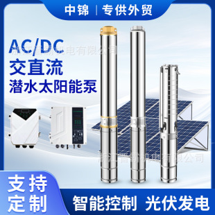4��ߗ��ֱ���oˢ��ˮ��AC/DC���P䓹����� ΢��̫��ܱ�