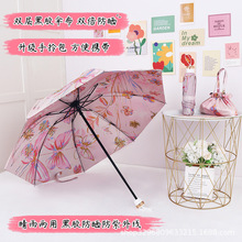 �����p���p���քӺ��z�ۯB���������Ů��������⾀��ꖂ�̫ꖂ�
