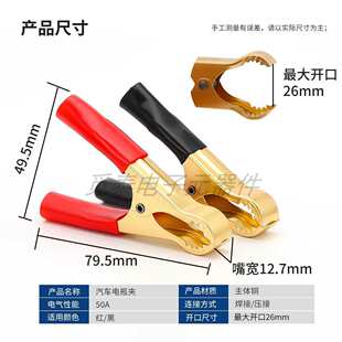 50A�{�~�A�Ӻ��~��܇��𾀊A��늳س�늊A�Ӵ�̖�Դ�yԇ�A80mm