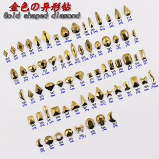 Mineral Gold special-shaped diamond nail jewelry flat rich gold diamond water drop square rectangular mineral gold nail jewelry