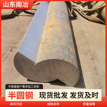 ��A�Q235��A�20#���P䓰�A�D��䓴��ð�A䓹�
