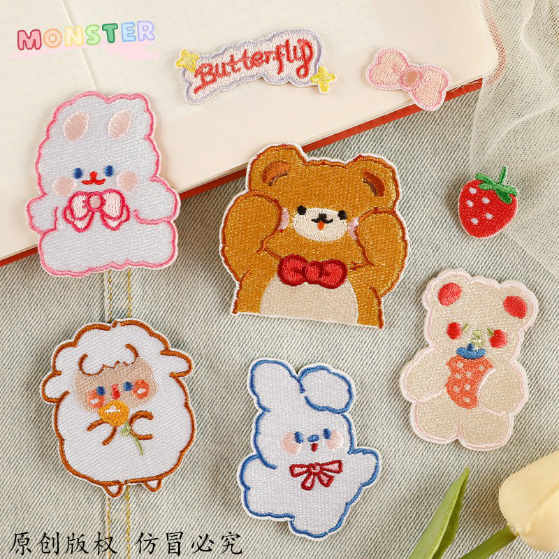 原创绣花标卡通可爱动物徽章服装辅料补丁手账本diy自粘刺绣布贴