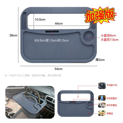 Truck Steering Wheel Table Car table board - enhanced-truck-steering-wheel-table
