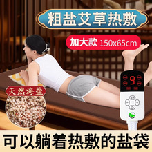 늟}|}󰬾B̺늼ӟ|ӳ늰q|