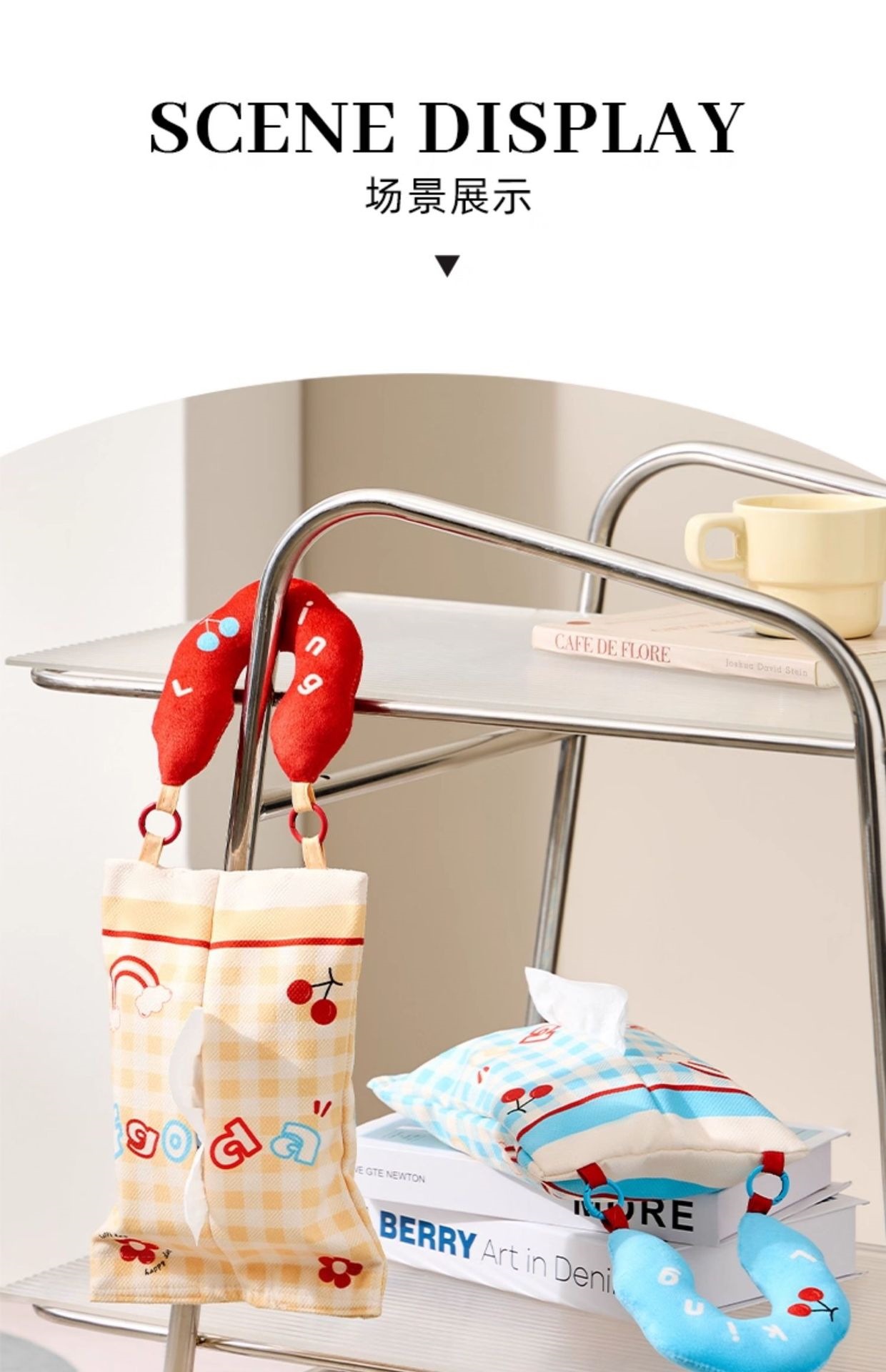 Car tissue box, in-car tissue dispenser, in-car tissue hanging bag, decorative items, tissue bag, portable tissue storage bag