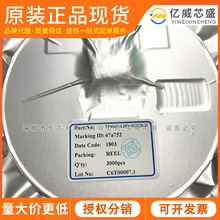 TP4060 ESOP-8 ��������x�Ӿۺ�������ӳ�늹���IC ԭ�bTP4060