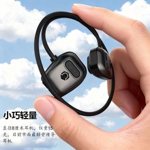 超小超轻骨传导耳机不入耳长续航防水运动无线耳机高清音效现货