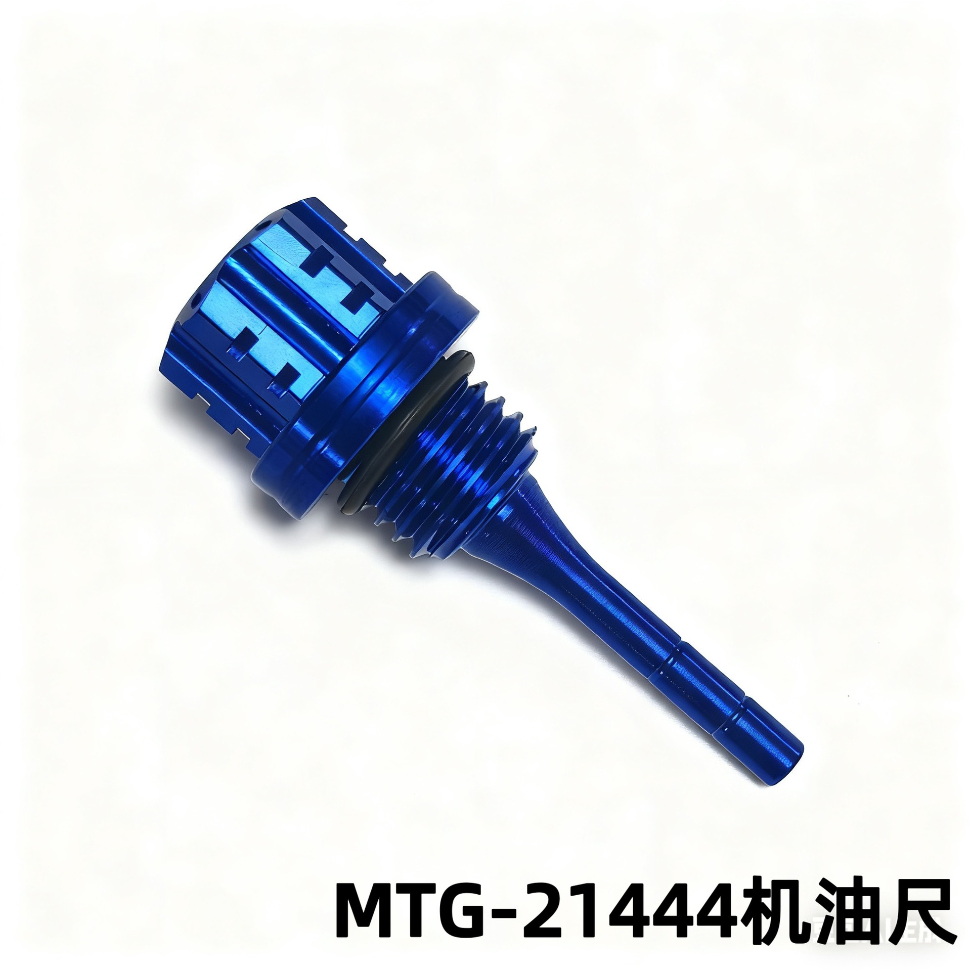 Motorcycle Modification Accessories Plum Blossom Oil Dipstick Yamaha Scooter Moped Decorative Oil Dipstick Qiaoge Fuxi Machine