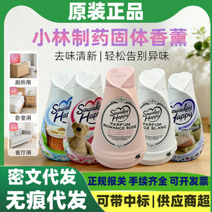 �ձ�С����ș���w��޹120g����Ԫ���g��������ȥζ�՚�����