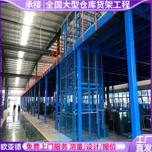 �ƽ̨؛�� 䓽Y���w��؛��  �}�����ƽ̨؛�ܴ �w��ƽ̨؛��