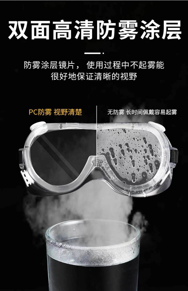 四珠-描述1-3.jpg