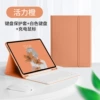 White keyboard, mouse, bluetooth