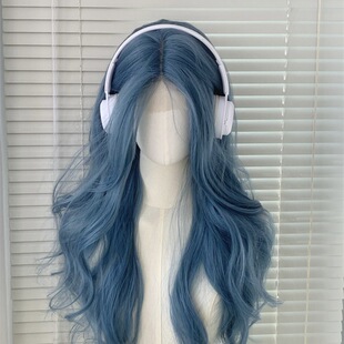 Misty Blue Cool Atmosphere Long Curly Hair Ins Style Summer Small Fresh Wig Female Real Full Head Set Blue