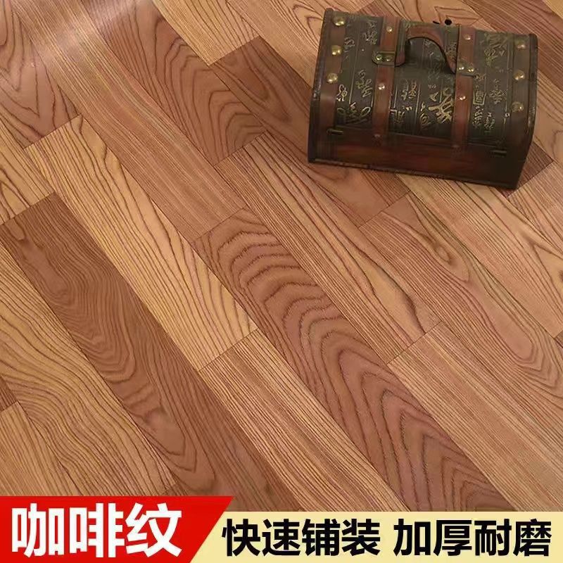 [핫스타일] 커피 패턴