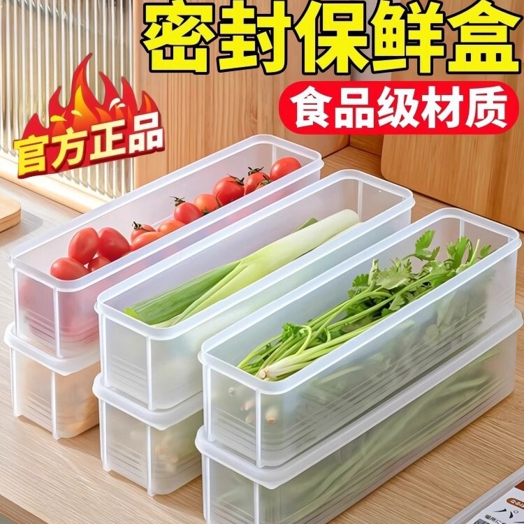 Fresh-keeping box food grade scallion coriander whole root ginger garlic noodles egg storage box for refrigerator