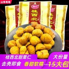 ������������ʳ�Թ���ʳ����������ˮ����؛ȥ���ѹ��V���خa����