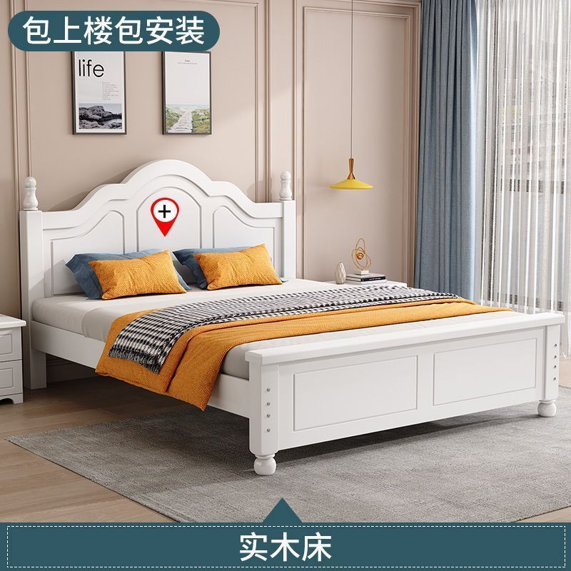 Dormitorio principal moderno y simple cama doble cama de madera maciza cama de alquiler económico cama individual madera maciza