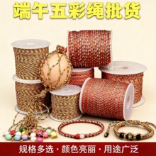 ��������K��؛diy�����ֹ���������ɫ����朾��K���l����K���l