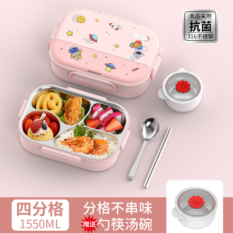 316ステンレス保温弁当箱小学生専用食品級児童分格弁当弁当箱男女制定|undefined