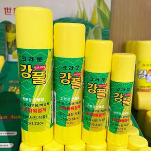 �n���ʹڹ��w�z��ճ�ȌW���h��35g�׃��@�ֹ�DIY��ȫ�k���z��